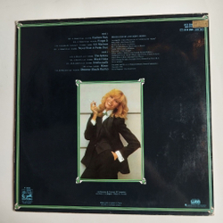 Винтажная виниловая пластинка LP Amanda Lear Never Trust A Pretty Face (France 1979)
