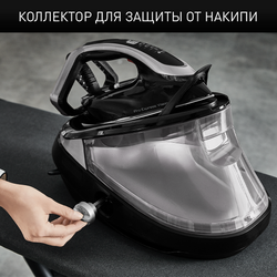 Парогенератор с умной подсветкой Tefal Pro Express Vision GV9821E0