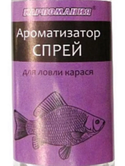 Ароматизатор Спрей Карась 50мл