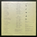 Jim Capaldi ‎– Fierce Heart (США 1983г.)