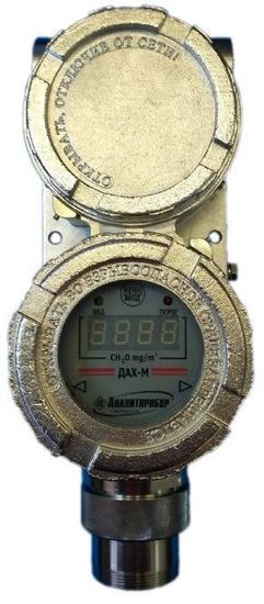 ДАХ-М, Датчики-газоанализаторы, № в ГРСИ РФ - 75899-19