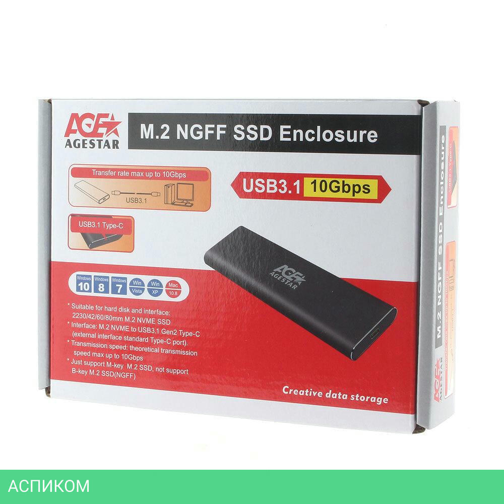 Бокс для накопителя AgeStar 31UBNV1C