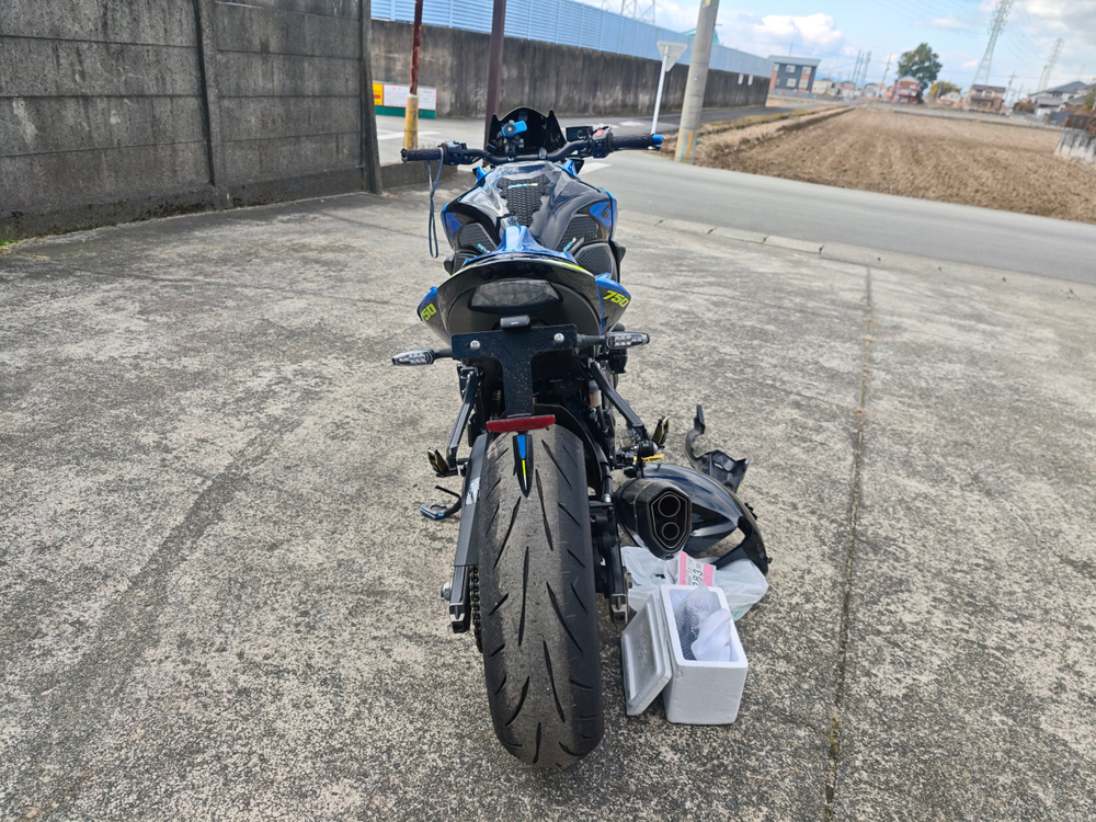 Suzuki GSX-S750 2023