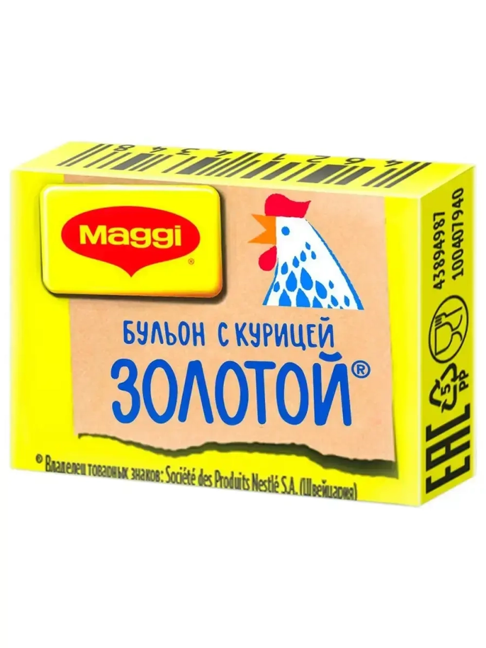 Бульон куриный "Золотой" в кубиках 10гр х 48шт