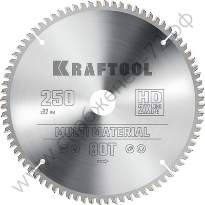 KRAFTOOL Multi Material 250х32мм 80Т, диск пильный по алюминию