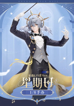 Сандэй / Sunday