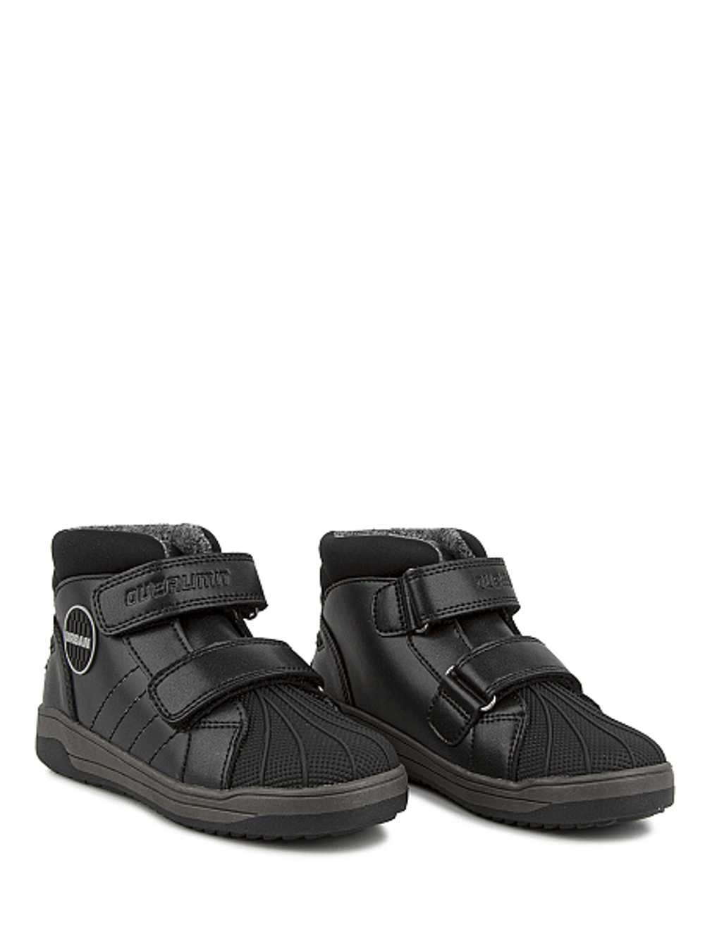 Ботинки демисезонные