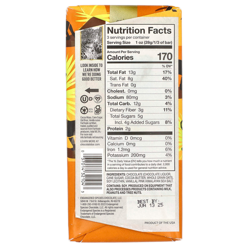 Endangered Species Chocolate, Овсяное молоко, морская соль + темный шоколад, 75% какао, 85 г (3 унции)