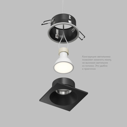 DK2131-BK Встраиваемый влагозащищённый светильник COVE, IP44, до 15 Вт LED, GU10, алюминий, чёрный