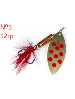 Блесна вращающаяся Spin-X Long