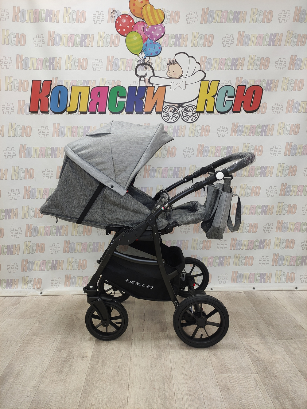 Коляска модульная Riko Basic Bella 01 серый-графит