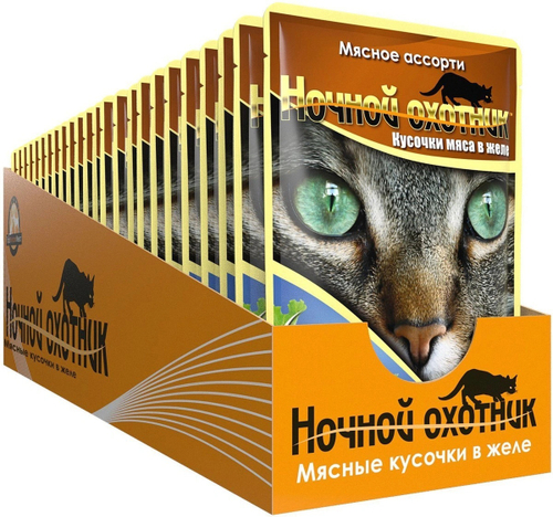 Влажный корм Ночной охотник для взрослых кошек, мясное ассорти в желе, 24 шт x 100 г