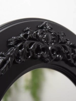 Зеркало настенное 48 см