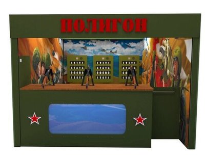 Страйкбольный и пневматический тир "Полигон"