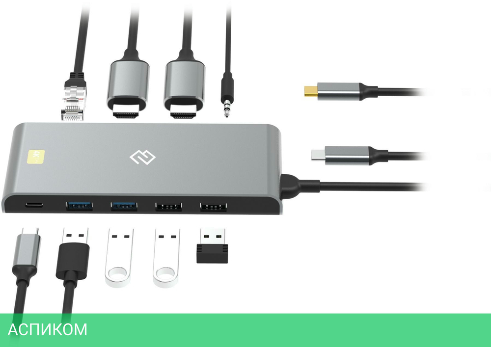Док-станция Digma DS-580