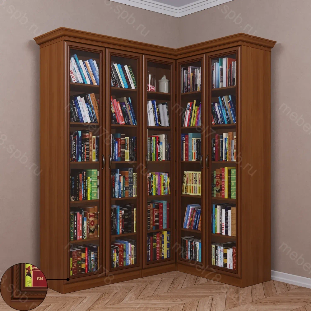 Книжный угловой №24