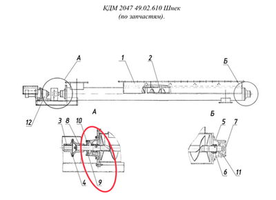 Н7110124 Крышка 100