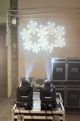 STAGELighting BSW 160 BS Световой прибор