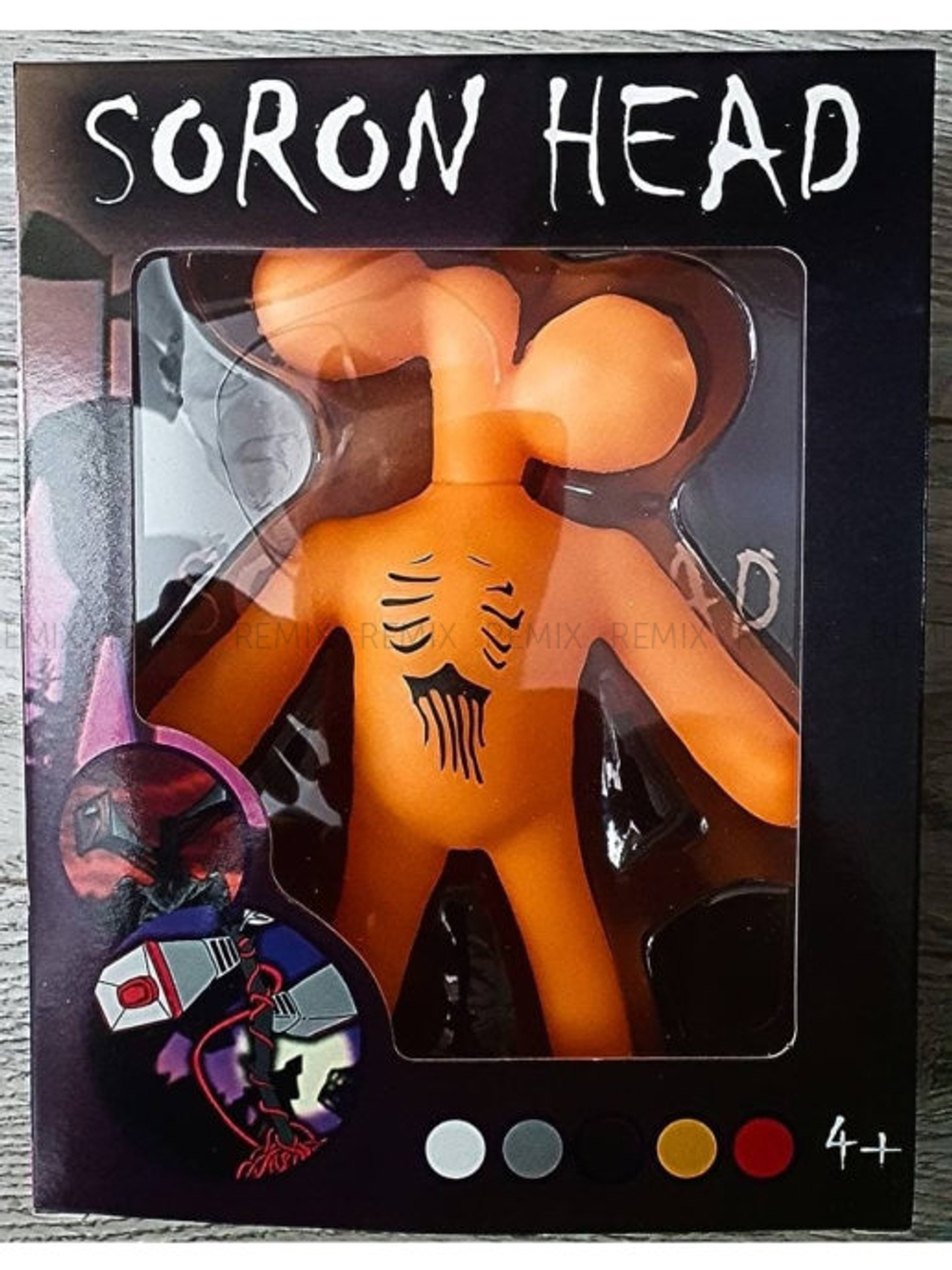 Игрушка Тянучка Сиреноголовый