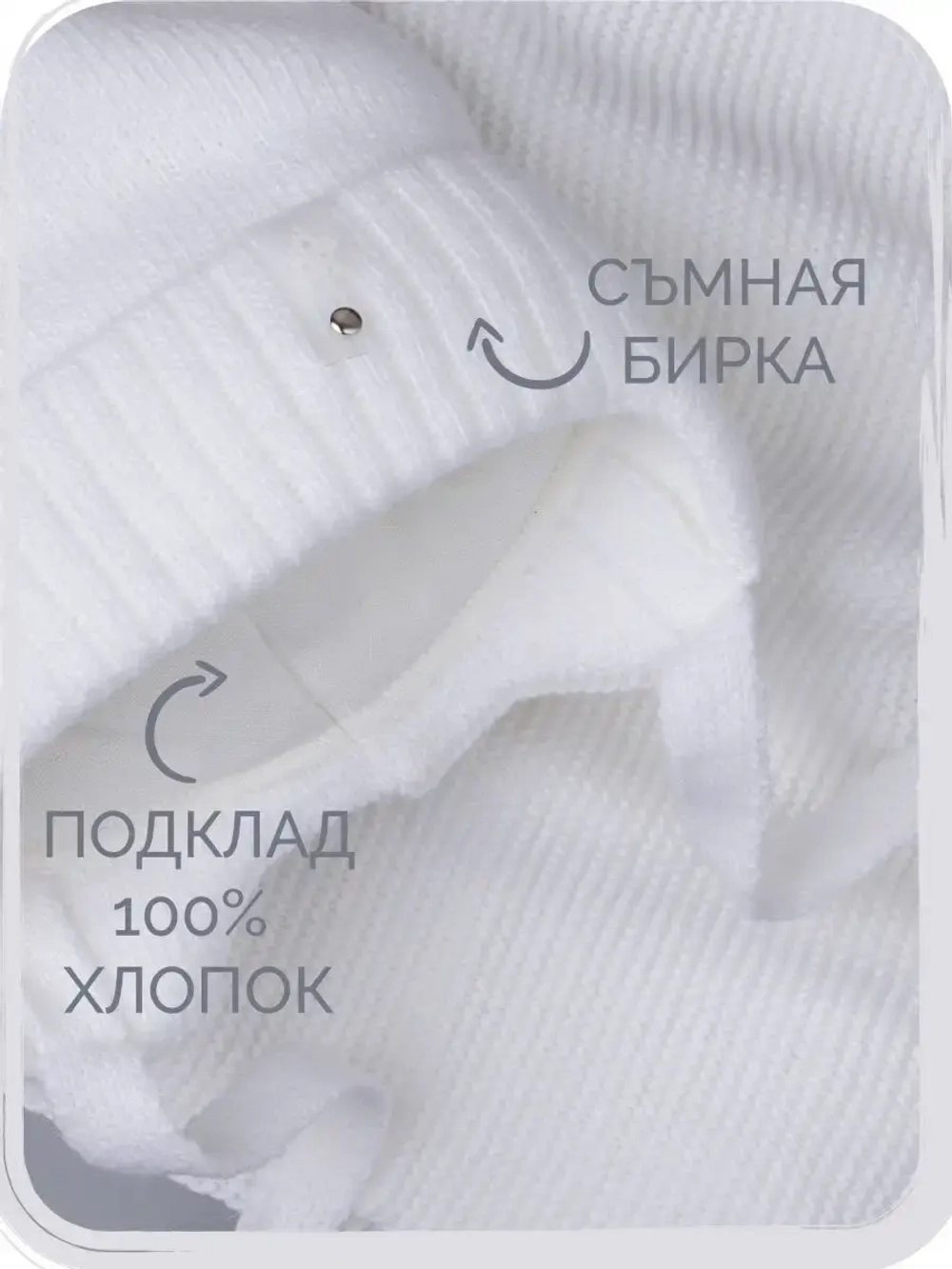 Шапка детская зимняя вязаная и снуд