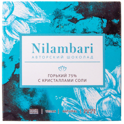 Шоколад Nilambari горький 75% с кристаллами соли