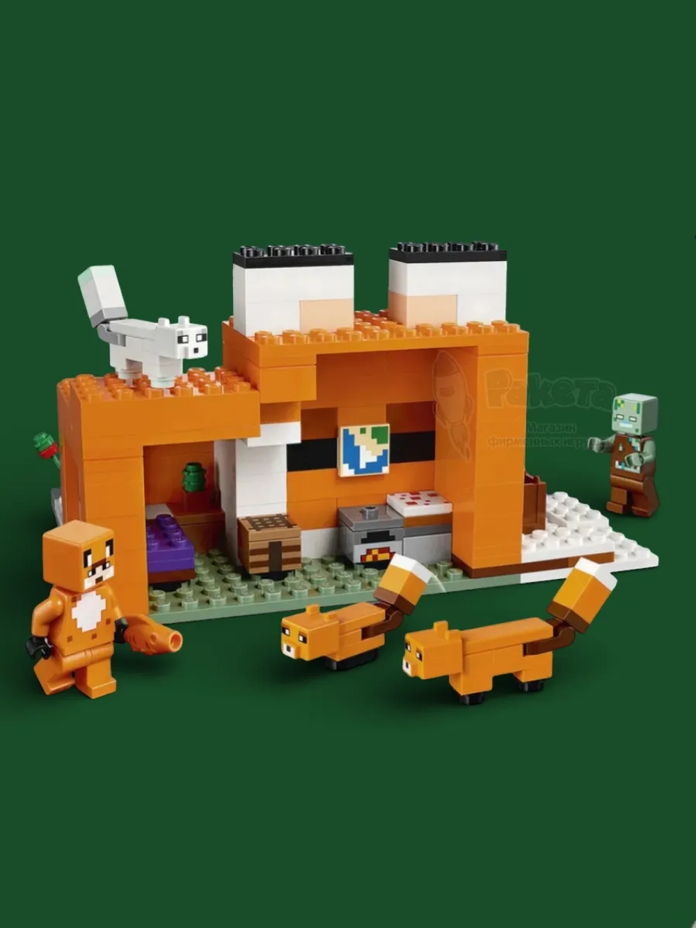 Лего Майнкрафт Лисья хижина 21178