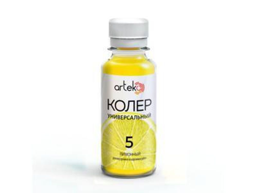 Колер Артэко №05 0,1кг лимонный