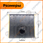 VM079-195N-3