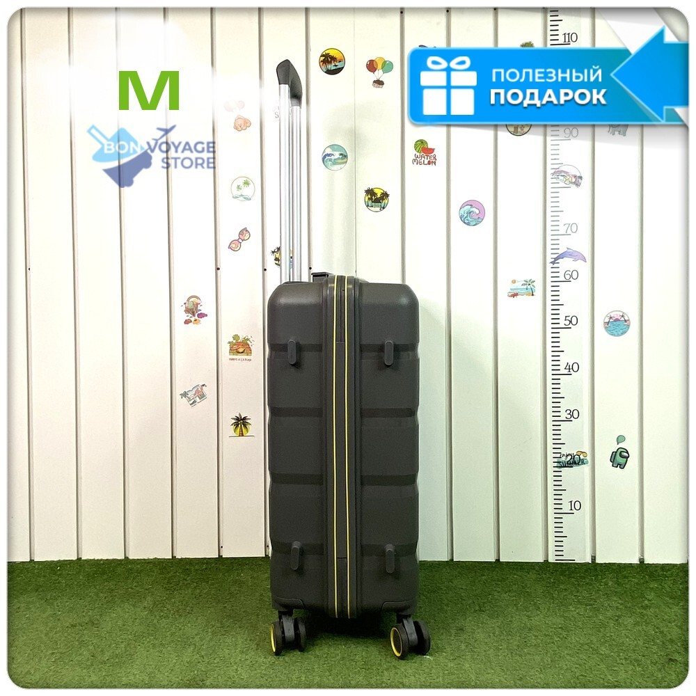 Средний чемодан Mironpan-G, Серый