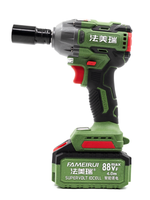 Ударный аккумуляторный гайковёрт FAMEIRUI 21V / 88VF