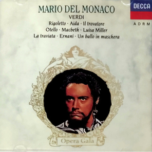 Mario Del Monaco / Verdi Arias (CD)