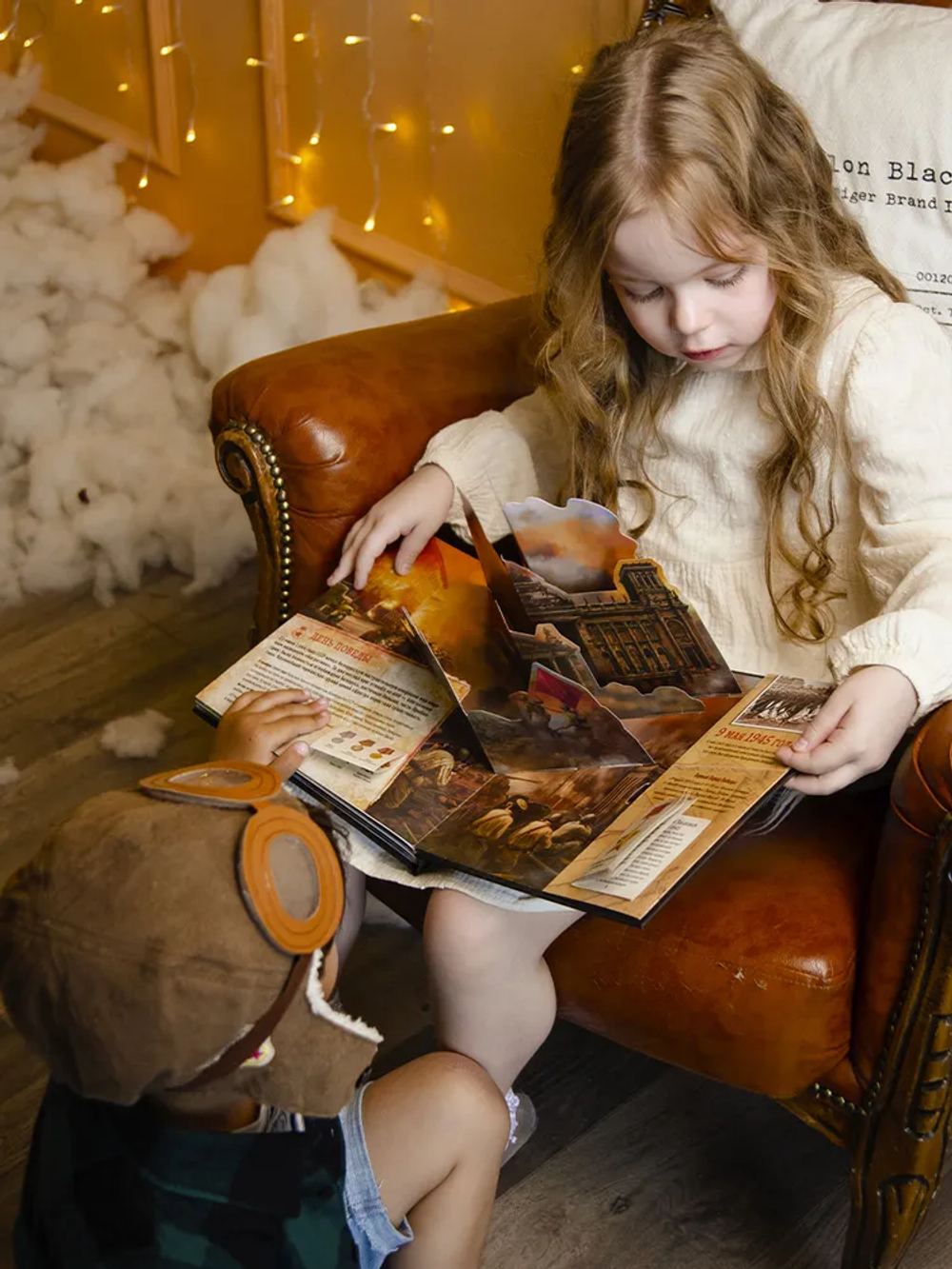 Интерактивная энциклопедия. Великая Отечественная война. История победы