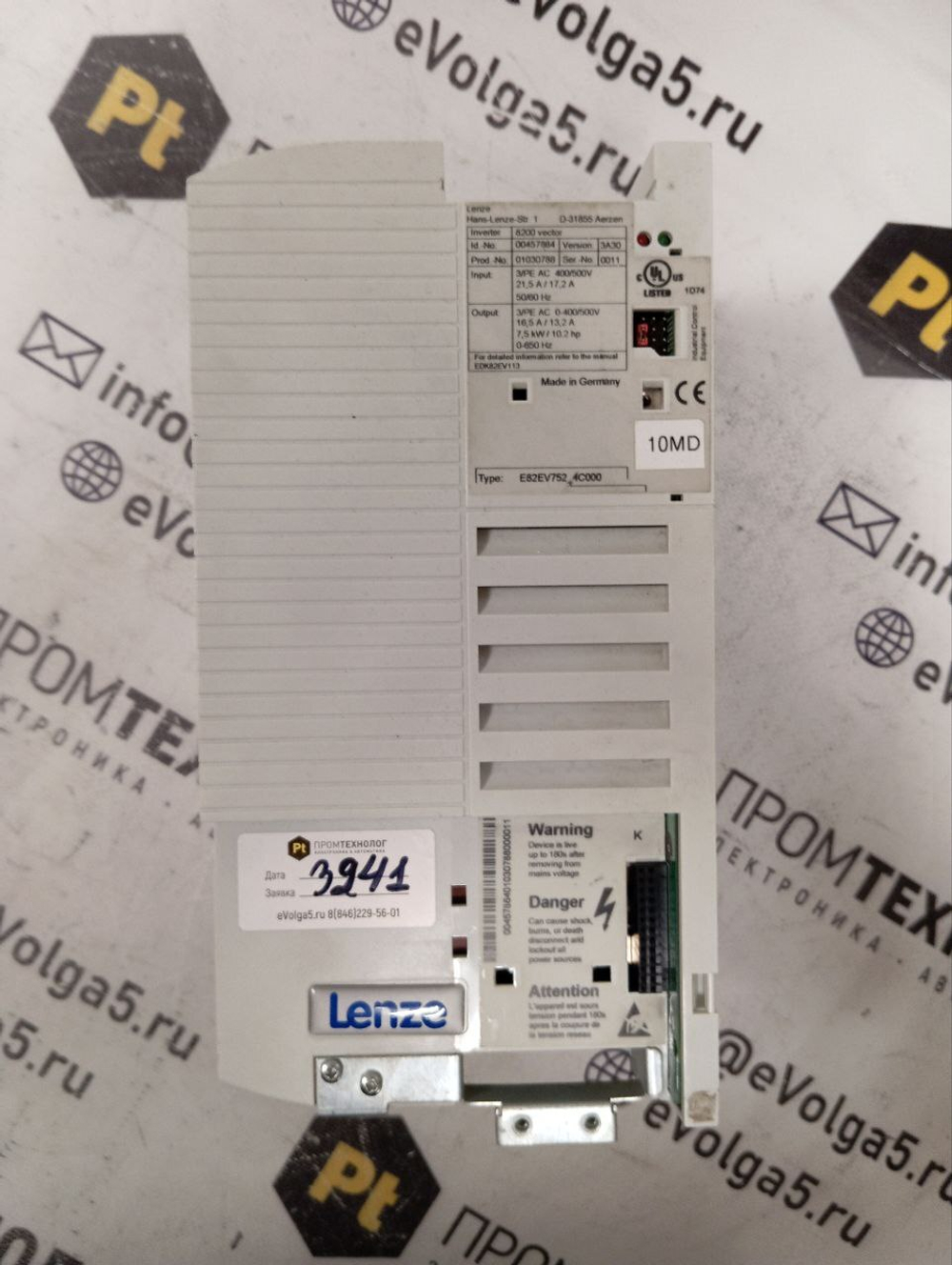 Lenze E82EV752_4C000 б/у