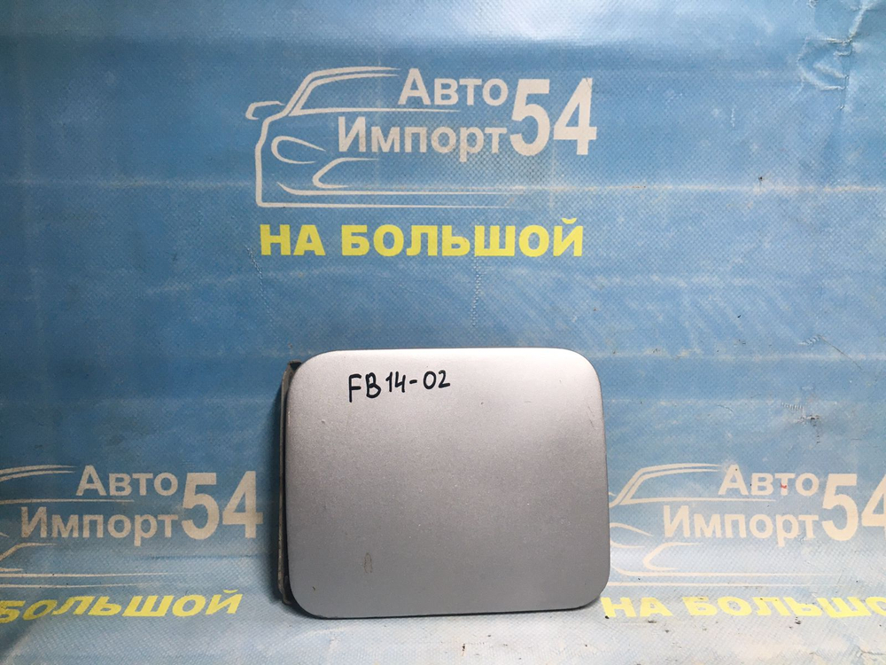 Лючок бензобака NISSAN SUNNY 1998