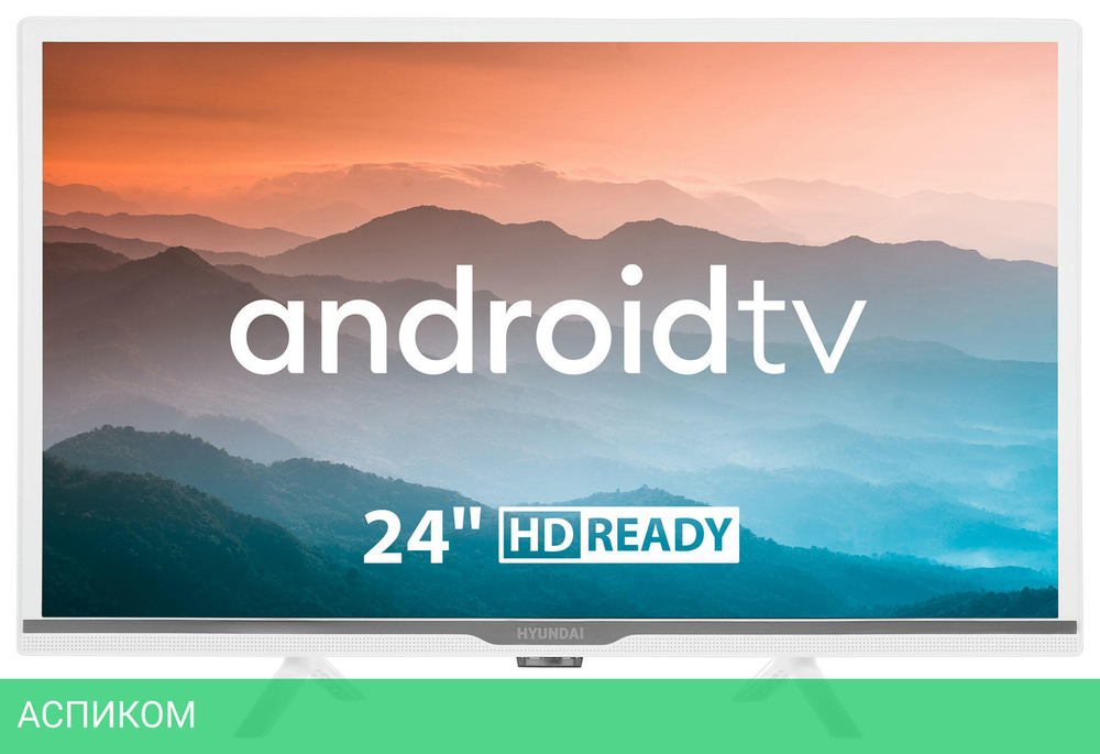 Телевизор LED Hyundai 24" H-LED24BS5002