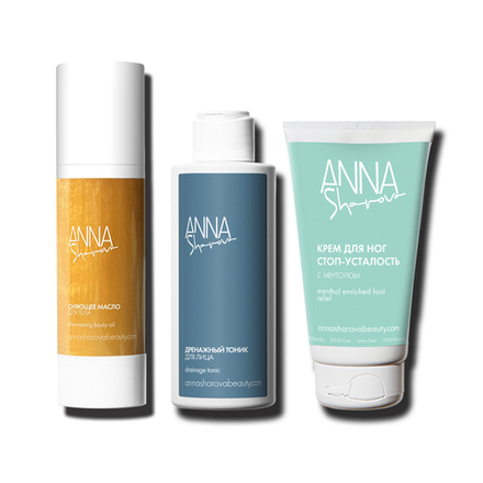 К ВЕЧЕРИНКАМ ГОТОВЫ