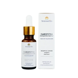 Сыворотка Yodometics для лица Мультипротектор «Healthy Glow Skin», 20 мл