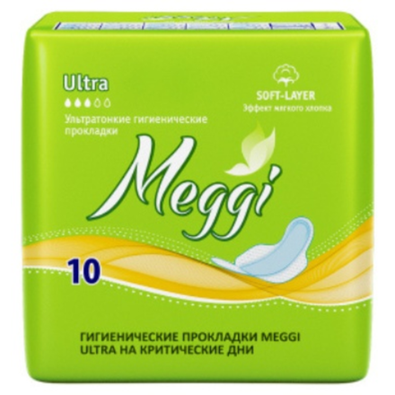 Прокладки Meggi Ultra 10 шт