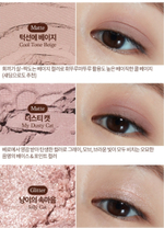 Etude Палетка теней для век House Play Color Eyes #Dusty Cat, 0.8г X 9цв