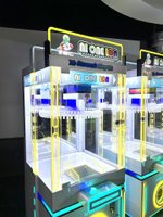 Призовой автомат прищепка «Счастливый приз»