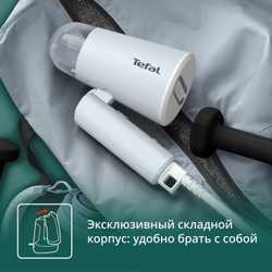 Ручной отпариватель Tefal Origin Travel DT1R04F1