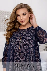 Платье 2481-синий Minova