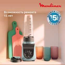 Стационарный блендер Moulinex Blend Up Essential LM1E04F0