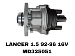 ТРАМБЛЕР LANCER 1.5 92-96 16V