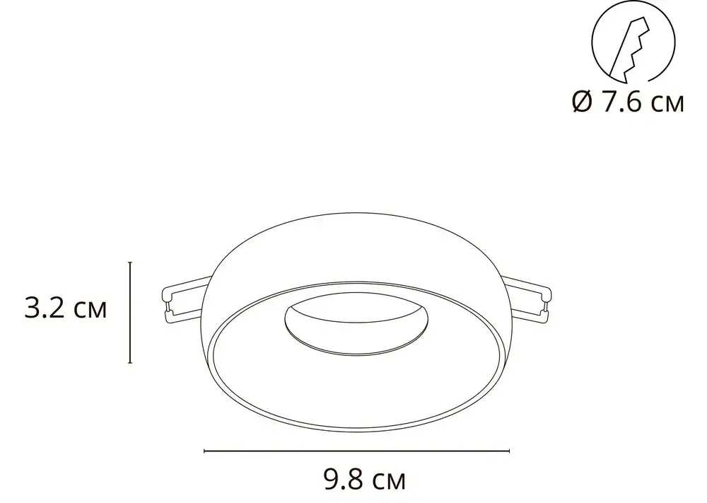 Точечный встраиваемый светильник Arte Lamp