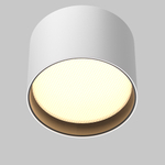 Накладной светодиодный светильник Maytoni Glare C127CL-L7W3K-W