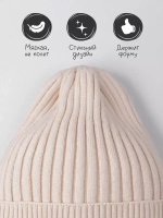 Шапка для девочки осенняя вязаная