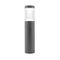 Уличный светодиодный светильник Arlight LGD-Stem-Boll-H500-10W Warm3000 029966