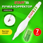 Ручка-корректор STAFF "College" 7 мл металлический наконечник (24 штуки в упаковке)