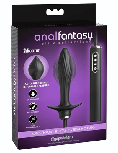 Черная надувная анальная вибропробка Auto-Throb - 13 см. (Цвет: черный)